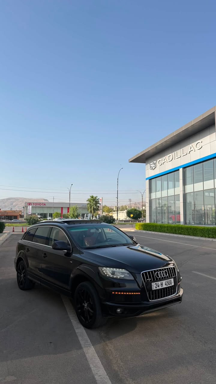 2011 Audi Q7 S-Line V8 محرك گاز 🔥
سعر بلاش 118$ ورقه ومجال بسيط 😱

فقط جملغ خلفي بخ بدون دواخل بدون ارباك شرط 😍

☎️***********☎️واتساب 

سياره فول فول مواصفات ٣ مقعد Vip 

كشن هيتر تبريد پانوراما مراية رادار كشن خزن كشن جلد🔥

مراية رادار فتل حساس سياره جك quatro 

گير محرك شرط ما مفتوحة رقم دهوك رقم جديد ✅
 سياره فول فول مواصفات تحويل شرط نفس يوم 💐
