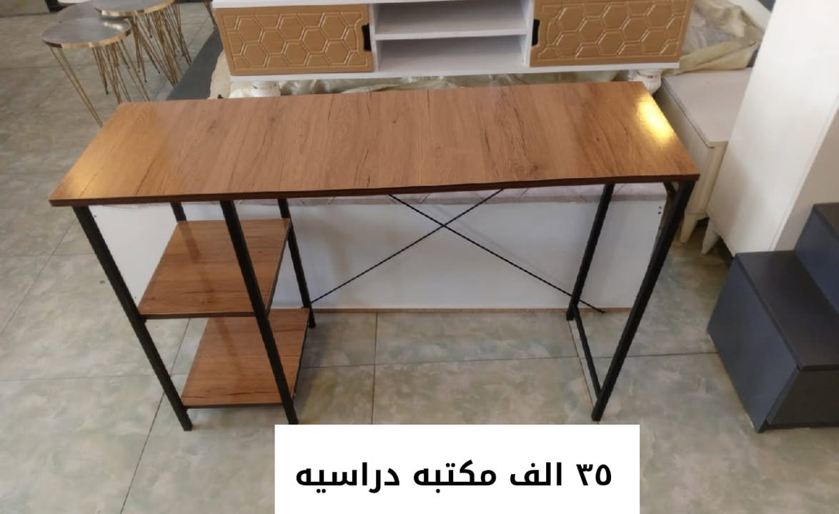 تصفيه مخازن


**إذا كنت صاحب هذا الإعلان وتريد حذفه لأي سبب، رجاءا أرسل رسالة إلى الدعم الفني**