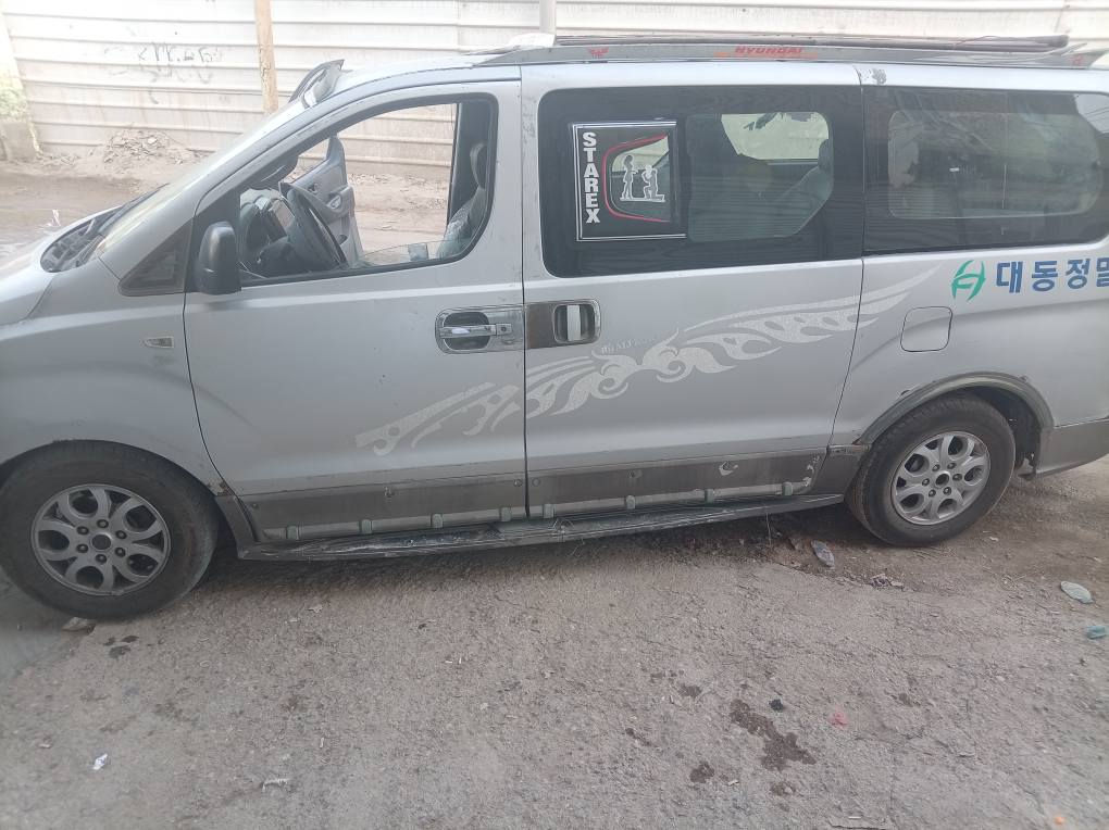 *********** البصرة, العراق
