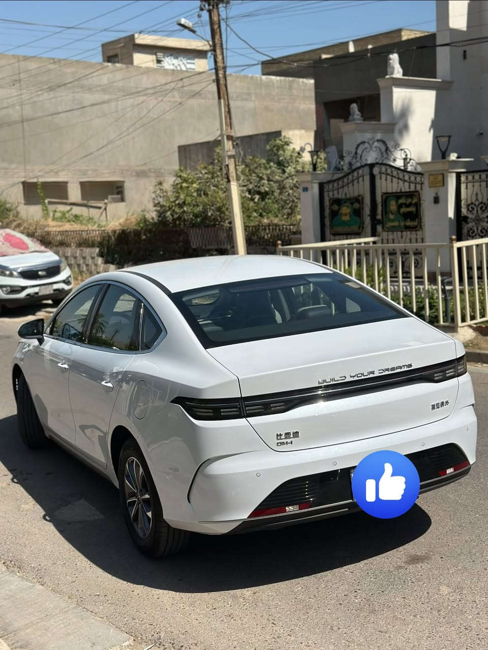 سلام عليكم byd
دستروير 2025
مواصفات الدستروير معروفه
السياره ماشيه 3 الف
بعده بريحة الشركه جديده كلش  
السياره كفاله عامه باسمي 
رقم بغداد 
السعر ٢٠ مليون
مكاني حي الجامعه 
***********
