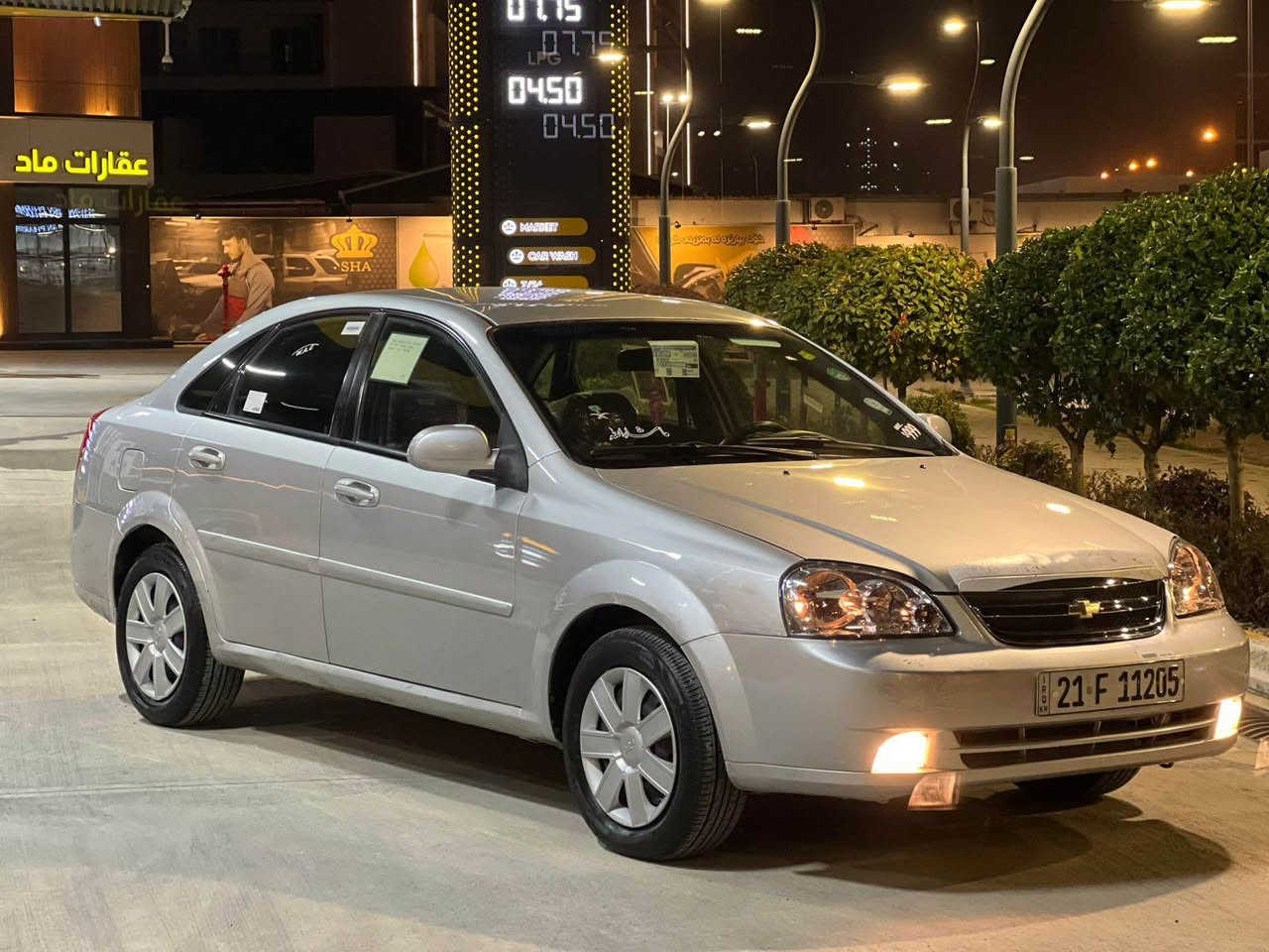 ژماره ى خاوه نى ***********  سليمانى 
٨١ $  قوفليتى 
ؤپترا ٢٠١١ گير توماتيك بى بوياخ  ١٣٠ هه زار روشتوه  سه ياره كه زور تازه يه بوؤياخى نيه پيشو دواى كه پسه كالبونه وه ى نيه سه نه وى تا٢٠٢٨ تازه يه گيرو مه كينه و ته بريدو ته قه و ره قه و كاره باى به شه رت  جوارجام كاره با شاشه و كاميره  كه له  كونترول سوكان فوليوم سونه رم داناوه 
*********** السليمانية, العراق
