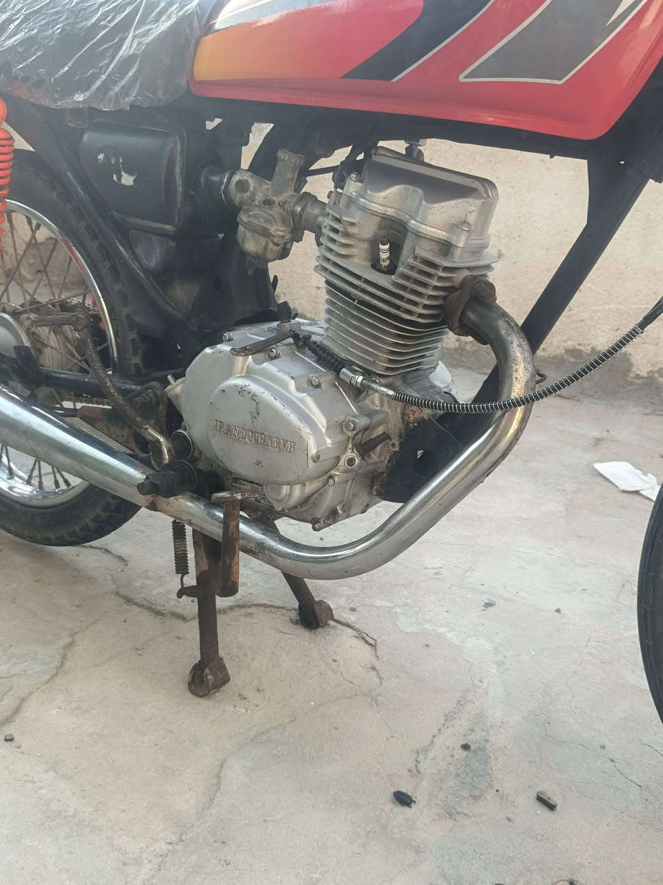 سلام عليكم درجه البيع شرط الا تبخير الا تنقيص درجه حلوه نظيفه سعر 350وبيه جمال عنوان كرنه ثغر رقم هاتف ***********
