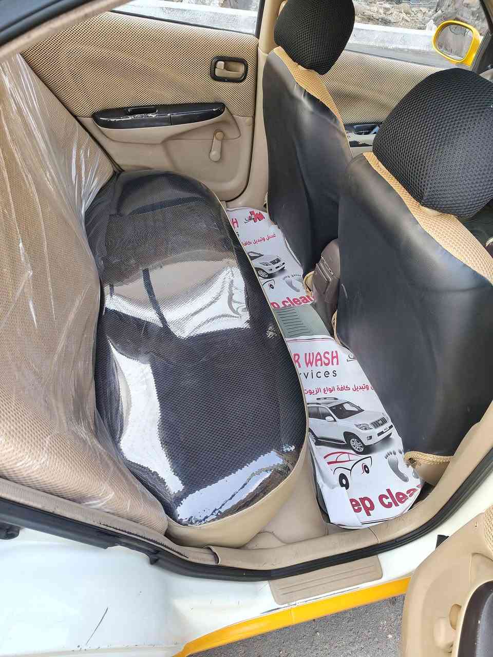 نيسان سني كوري موديل 12 بيها جاملغ وبنيد تبديل مكينه وتبريد شغاله بس كيرها بيه مشكله بس يمشي طبيعي رقم بغداد الانكليزي دوشمه جديده ارضيه تنته وكشنات مكاني بغداد حي اور 
السعر 85 وبيها مجال 
***********
