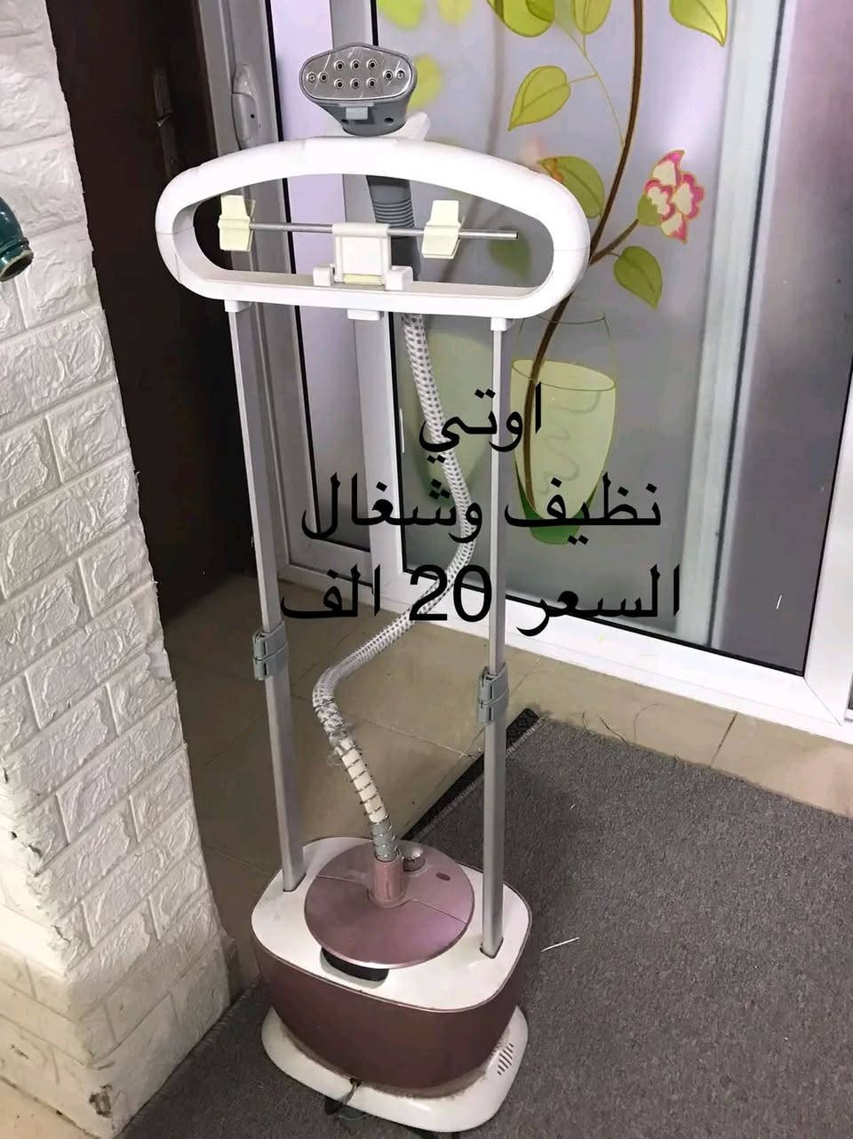 *********** اربيل
