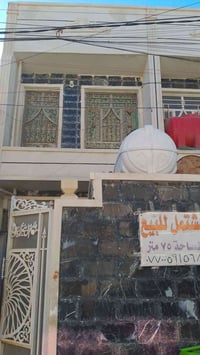 مشتمل طابقين بيع سريع جوه لسوك  ٧٥ متر جديد السعر ٦٨  ٠٧٧٠٠٥٩١٥٦٨