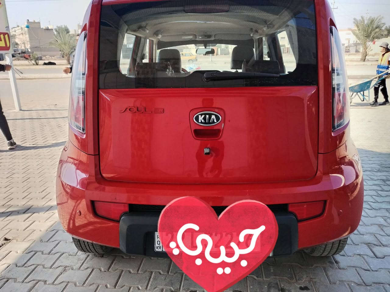 صول 14 متوم ربيل جديد سنوي 28 كير مكينه  كفاله حداديه جديده سياره شاشه تحكم ستيرن ويل كب سياره بل عماره ميسان رقم الجوال ***********
