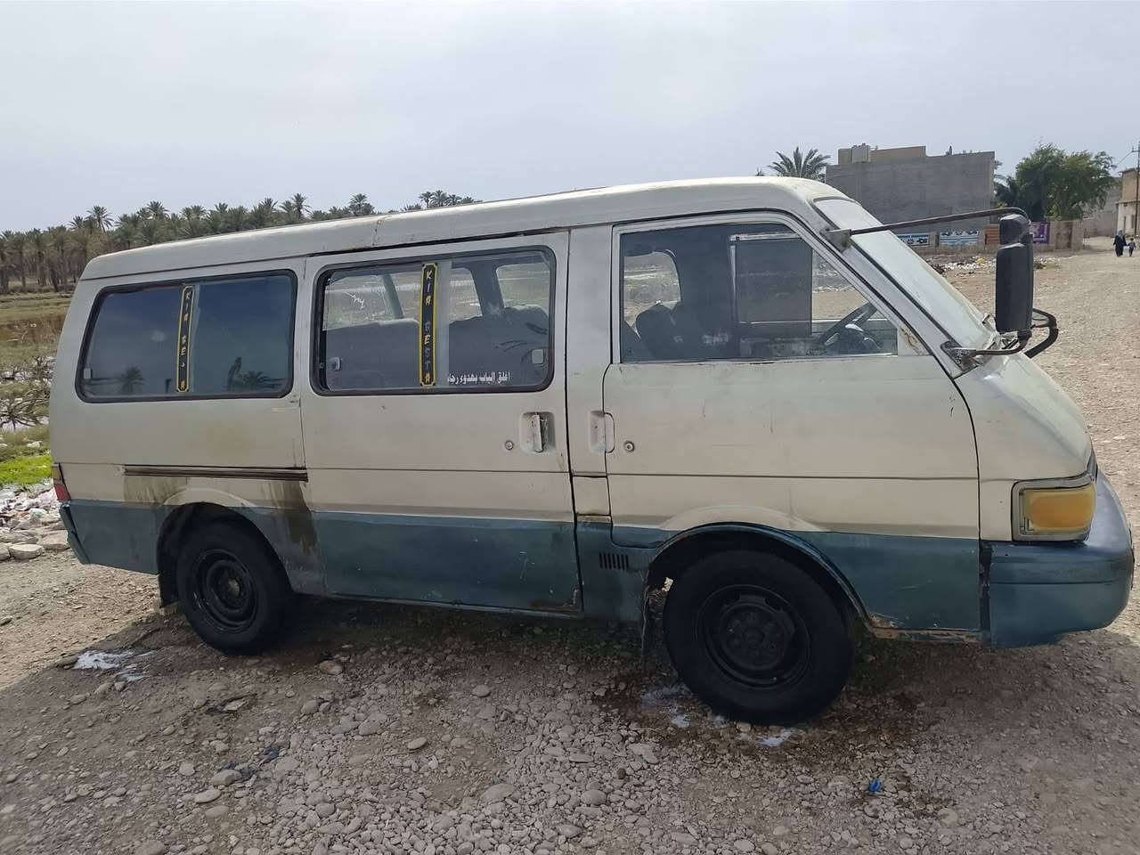 سلام وعليكم كيه بستا للبيع موديل ٩٥  رقم بغداد صدامي احمر  هيئه مصفرا مرور ممجيك مكينه بخار بدون تنقيص اسم بخار كير اكسل  نضاف شواصي نضاف داخل جديد  صدر نضيف باتري داينمو جدد كهربائيات عامه شغاله سياره ب ٢٠ وبيهه مجال قليل  الاستفسار *********** تصال +واتساب👍🏿
