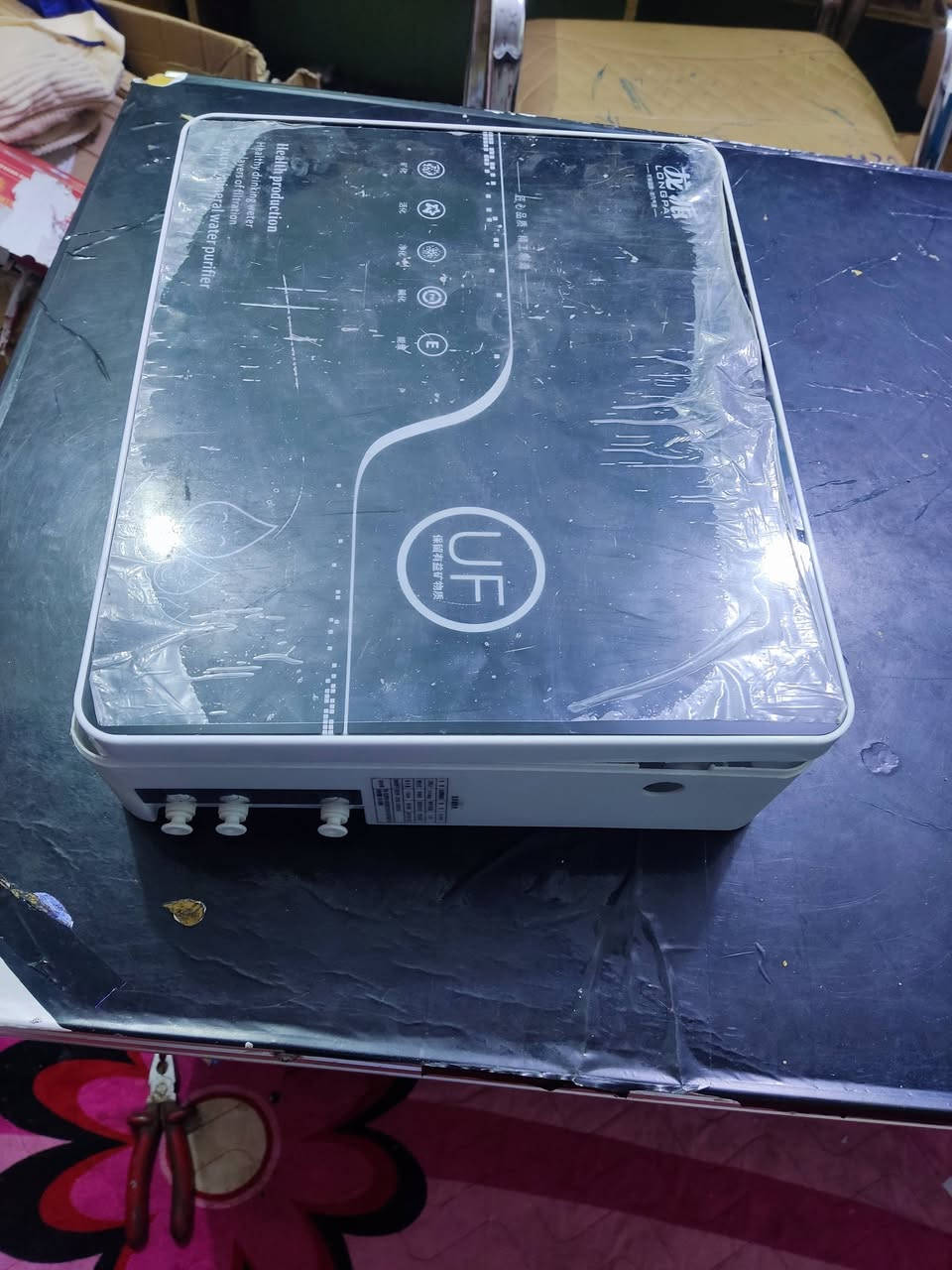 فلتر مي بلكارتون مال امزون بدون ماطور البيع طيني بي سعر


**إذا كنت صاحب هذا الإعلان وتريد حذفه لأي سبب، رجاءا أرسل رسالة إلى الدعم الفني**