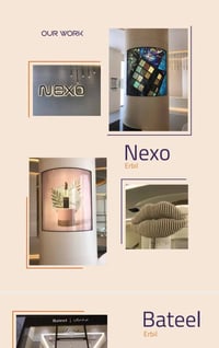 نعمل على كل ما يخص الطباعه والاعلان والتصمايم الفريده على احدث المكائن...