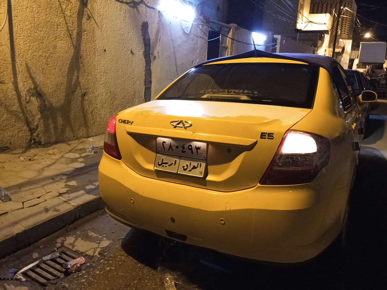 سلام عليكم شيريE5 مكينة بيكاتشو حديث 1600 تبريد ثلج غرفه جلد فتحه سلايت حداديه جديد فقط نقص بولبرين رقم اربيل تريد وكاله تريد تحويل سعر40 بيه مجال بسيط المكان نجف
رقم ***********
سلام عليكم شيريE5 مكينة بيكاتشو حديث 1600 تبريد ثلج غرفه جلد فتحه سلايت حداديه جديد فقط نقص بولبرين رقم اربيل تريد وكاله تريد تحويل سعر40 بيه مجال بسيط المكان نجف
