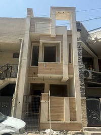 الاعظميه راغبه خاتون • بناء حديث زيرو • ٤ غرف