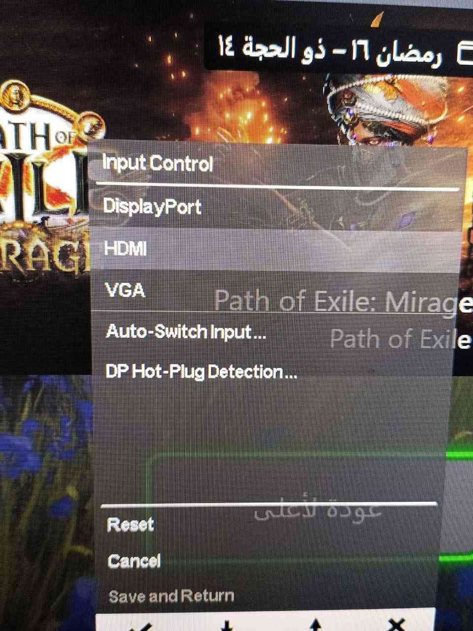 شاشه حجم 23 مستعمل قليل. تفاصيل صوره 60 فريم كركوك, العراق


**إذا كنت صاحب هذا الإعلان وتريد حذفه لأي سبب، رجاءا أرسل رسالة إلى الدعم الفني**