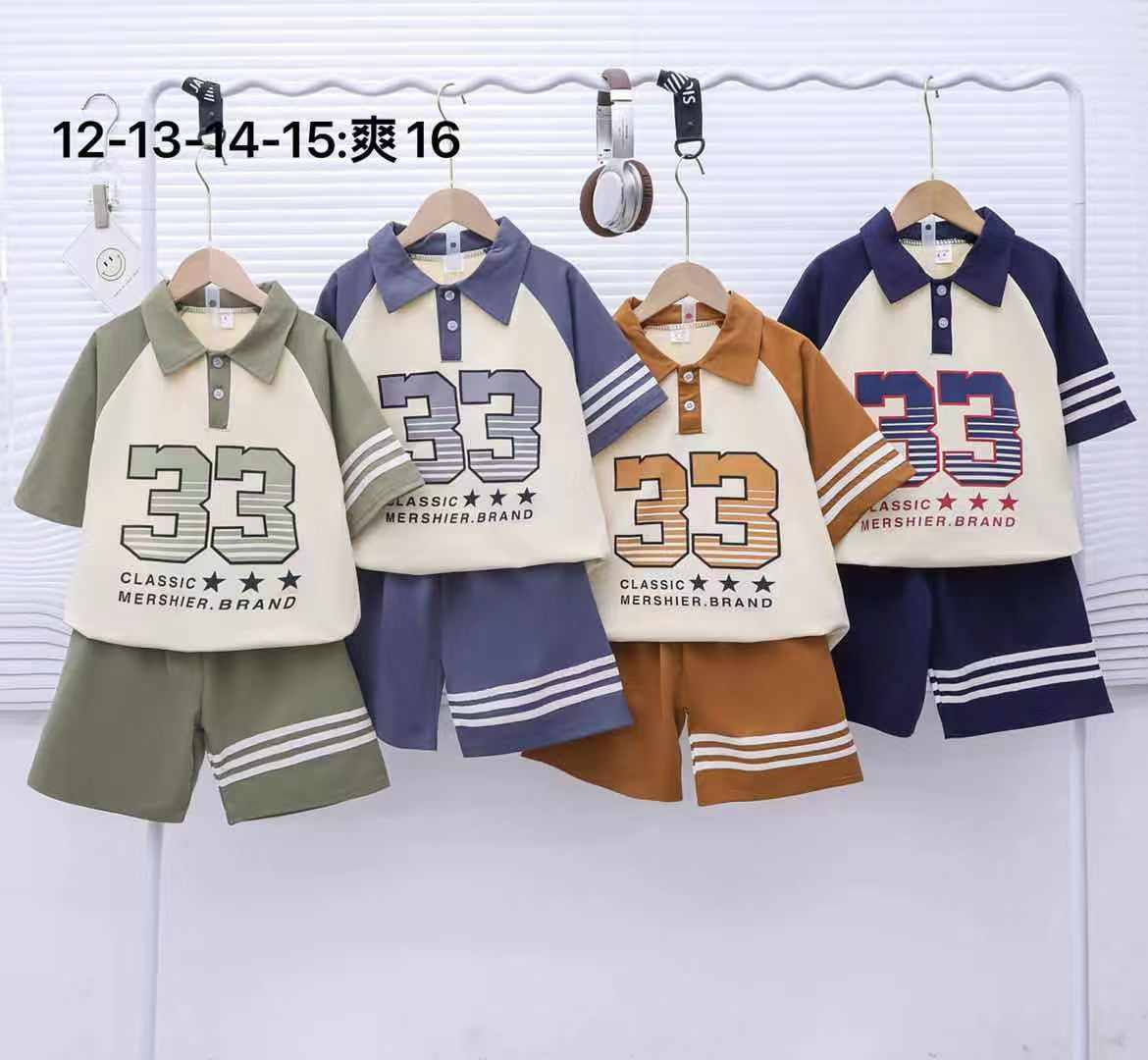 تراك  برموده ولادي
ب ٥الف
القياس من عمر سنه لل٦ سنوات
العنوان سوق القيارة فرع صيدلية الرحمه مقابل بيت الأمل فرع المكياج
ملاحظه لانتعامل بلدين


**إذا كنت صاحب هذا الإعلان وتريد حذفه لأي سبب، رجاءا أرسل رسالة إلى الدعم الفني**