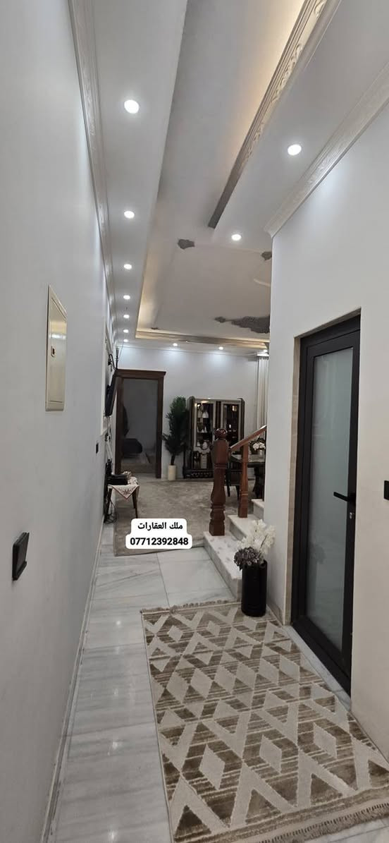 بيت للبيع في البنوك خلف أسواق الفتلاوي المساحة ٢٠٠ متر الواجهة ٦٦ ،٦ والنزال ٣٠ شارع عريض ١٥ متر موقع مميز ٤ غرف نوم بي سويتات بناء فول حديث ٢٠٢٤ ارضيات فوك وجوة مرمر نقشات مغربية رصيف ٤ متر للإستفسار مراجعة شركة ملك العقارات للاستثمار والتطوير العقاري في البنوك شارع الكنيسة مقابيل ماركت الروعة  ***********
