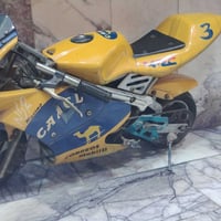 بطحه • صغيره • الكسره