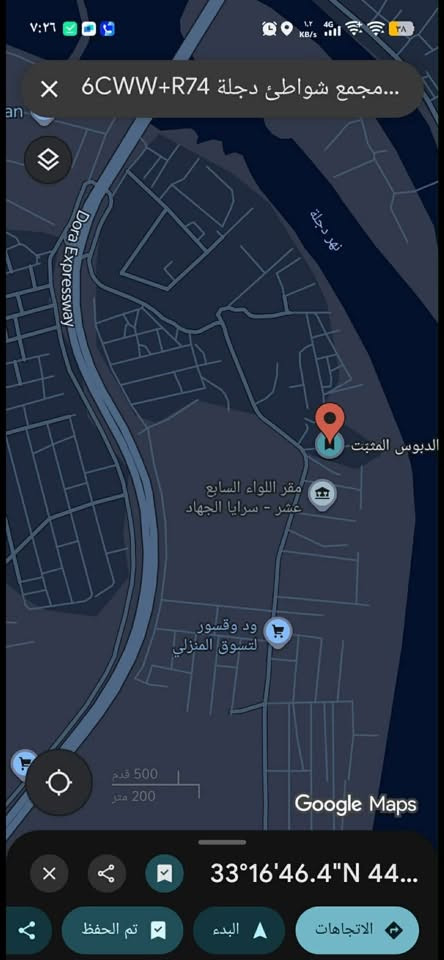 السلام عليكم عندي قطعه ارض ب لبعيثه مستعجلين ع بيعتها موقعها كلش حلو وبسعر مناسب هاي تفاصيلهه 

‭***********‬
