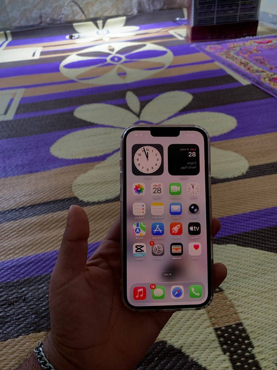 ذاكرته 256 13 برو ماكس
بطاريته 50 بلادي الجهاز ممبدل بي اي قطعه
ضهر مفطور فقطط
مخليله كفر 17 
فيس ايدي شغال كله شغال الجهاز سعره 500 وبي مجال مكاني نجف حي الميلاد 
*********** واتساب ولخاص مفتوح
