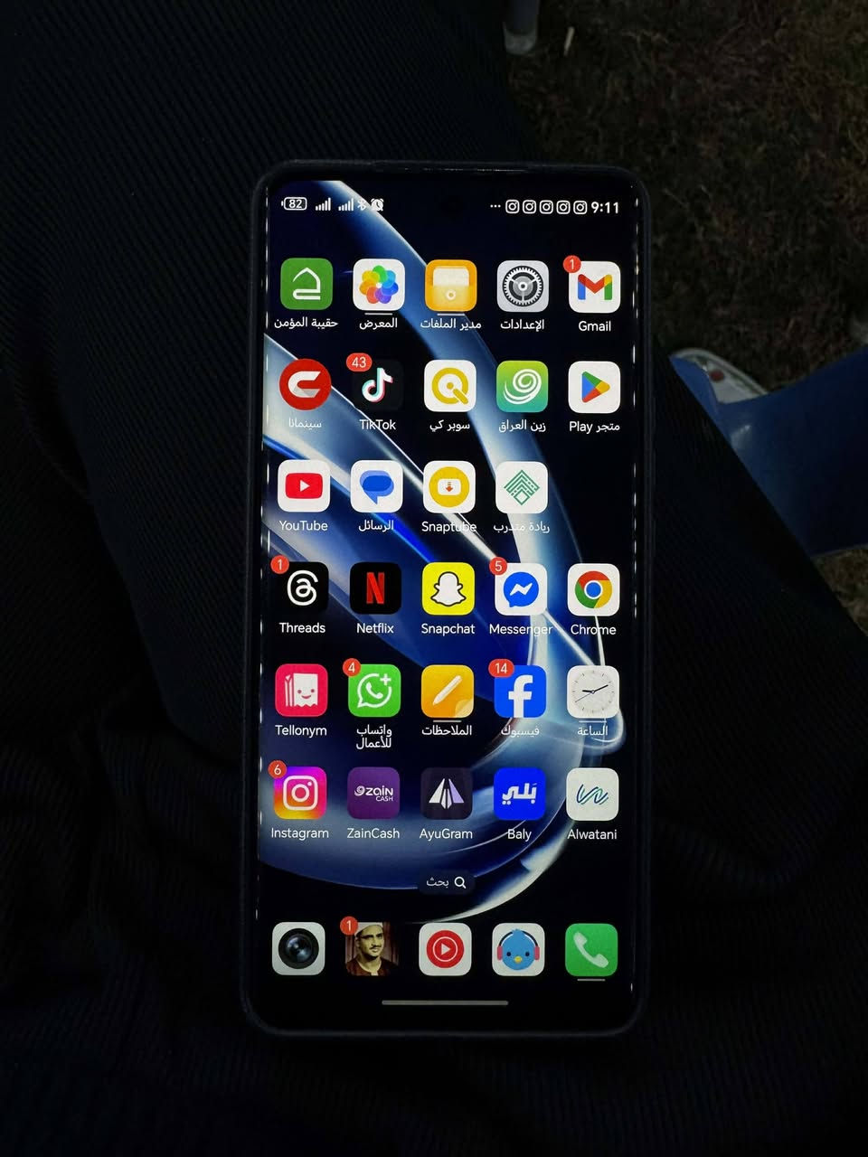 هونر x9b
ذاكره ٢٥٦
جهاز يخبل
بطاريه ٥٠٠٠
موجود بنجف
السعر خاص


**إذا كنت صاحب هذا الإعلان وتريد حذفه لأي سبب، رجاءا أرسل رسالة إلى الدعم الفني**