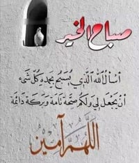 الدفاس العزه • بيت ١٠٠م • بناء جديد