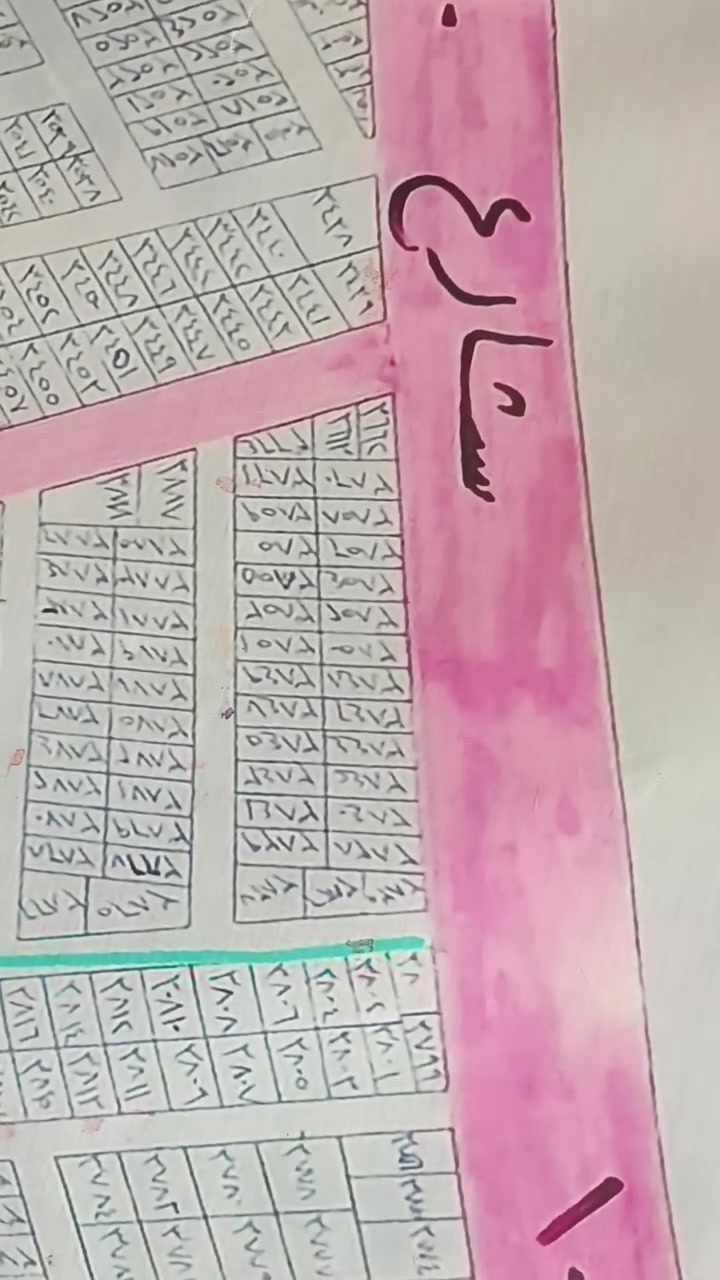 يا الله عرض مميز 
سلام عليكم بسعر مناسب 
قطعه 200متر طابو صرف 
40متر عن شارع 100
ثاني قطعه عن شارع 30
تصير سكن او استثمار 
العنوان حله شارع 100 بحي الشهداء 
التفاصيل أكثر بالفيديو 
السعر والتفاصيل أكثر خاص او الاتصال على الارقام او المراجعه مكتب الرحمن حله شارع 100 
#ملاحظة# لمن يرغب في
 عرض عقار او ارضه طابو صرف او طابو زراعي عليه مراسلتنا او الإتصال
***********
***********
