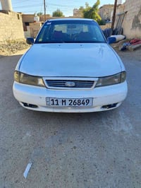 دايو سلو • ١٩٩٤ • باسمي بغداد