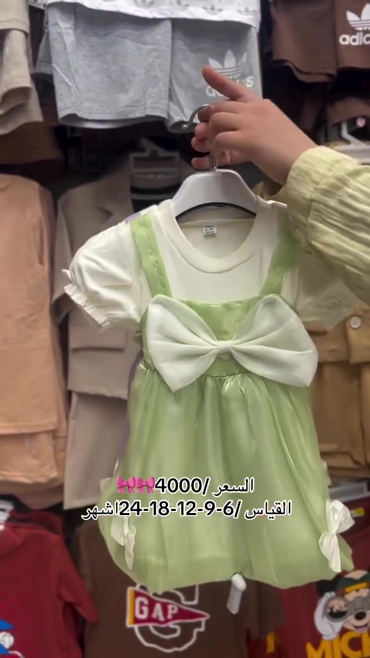 


**إذا كنت صاحب هذا الإعلان وتريد حذفه لأي سبب، رجاءا أرسل رسالة إلى الدعم الفني**