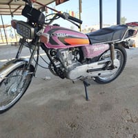 ارشا • ٢٠١٦ • أوراق صولي