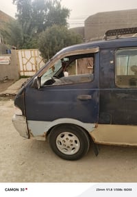 موديل ٩٦ • مكينة نضيفه • جير نضيف