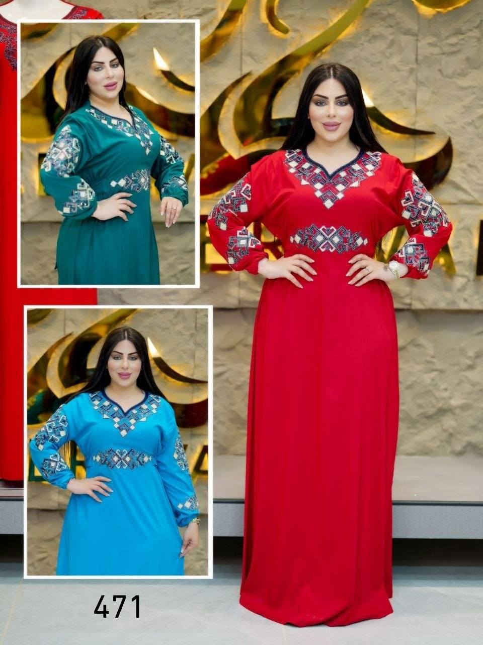 كشمير اصلي كلوش شركة زيرفان💎
القياسات l XL  XXL  
البيع بالجملة فقط 
سعر الدرزن ١٦٠ الف
يوجد توصيل الى جميع محافظات العراق 🚚


**إذا كنت صاحب هذا الإعلان وتريد حذفه لأي سبب، رجاءا أرسل رسالة إلى الدعم الفني**