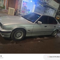 بيم 540 اصل وفصل تبريد رقم دولي سنويه جديده 2026 السعر خاص مكلف بالنشر...