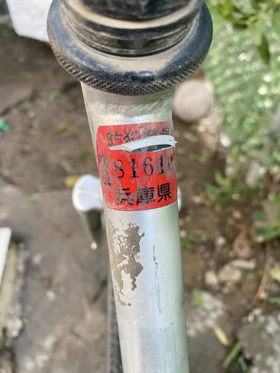 بايسكل بناتي اصلي ياباني نظيف الموقع شارع فلسطين شارع مسرح الخيمة للاستفسار ***********
