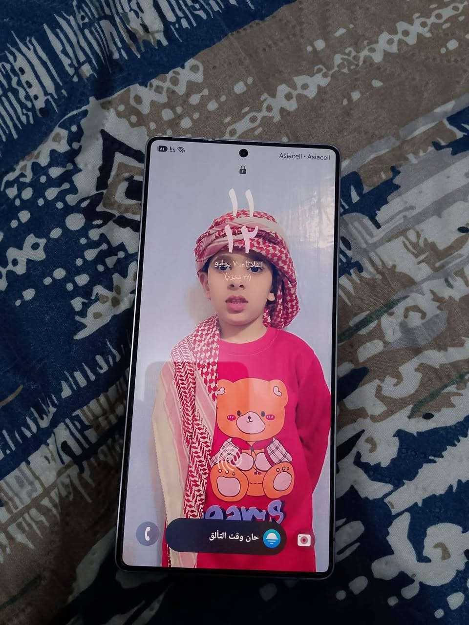تلفون للبيع نوعه سامسونج الترا ذاكره ٢٥٦ شركه عين الفهد مده الاستعمال ٣اشهر من اخذته السعر مليون و٢٥٠ بي مجال عنوان الشعب


**إذا كنت صاحب هذا الإعلان وتريد حذفه لأي سبب، رجاءا أرسل رسالة إلى الدعم الفني**