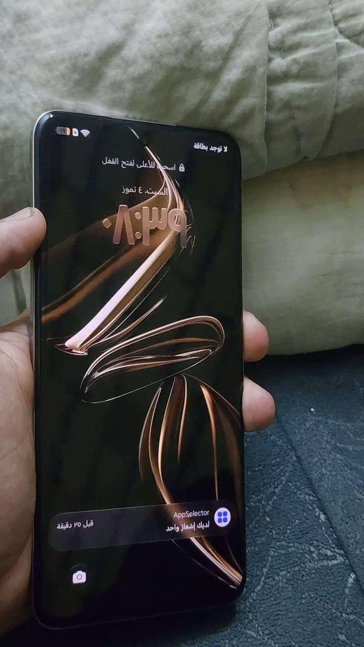 هونر 200 برو 330 وبي مجال سماعه الجوه واكفه بي سماعه ثانيه صوته عالي بغداد ماعندي توصيل المحافظات ***********
