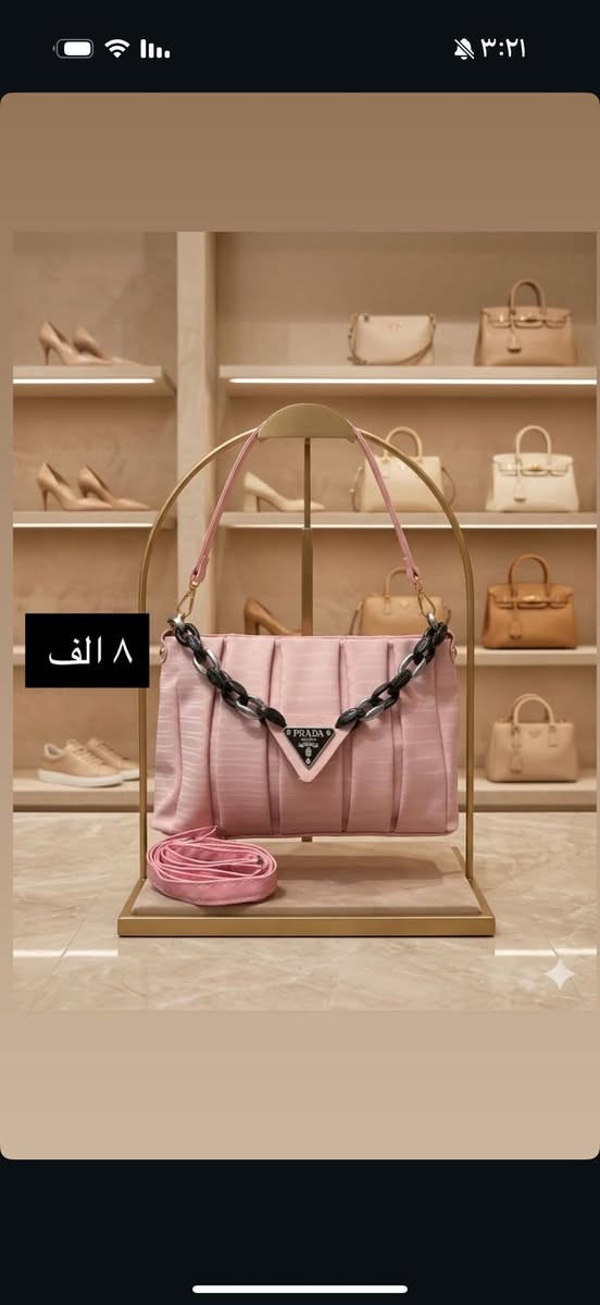 كلهم متوفرات للاستفسار مراسلة الصفحه🤎✨


**إذا كنت صاحب هذا الإعلان وتريد حذفه لأي سبب، رجاءا أرسل رسالة إلى الدعم الفني**