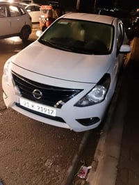 بيع سريع عندي. عمليه نيسان ٢٠٢٠ كفاله عامه رقم سلمانيه بسمي  كفاله عام...