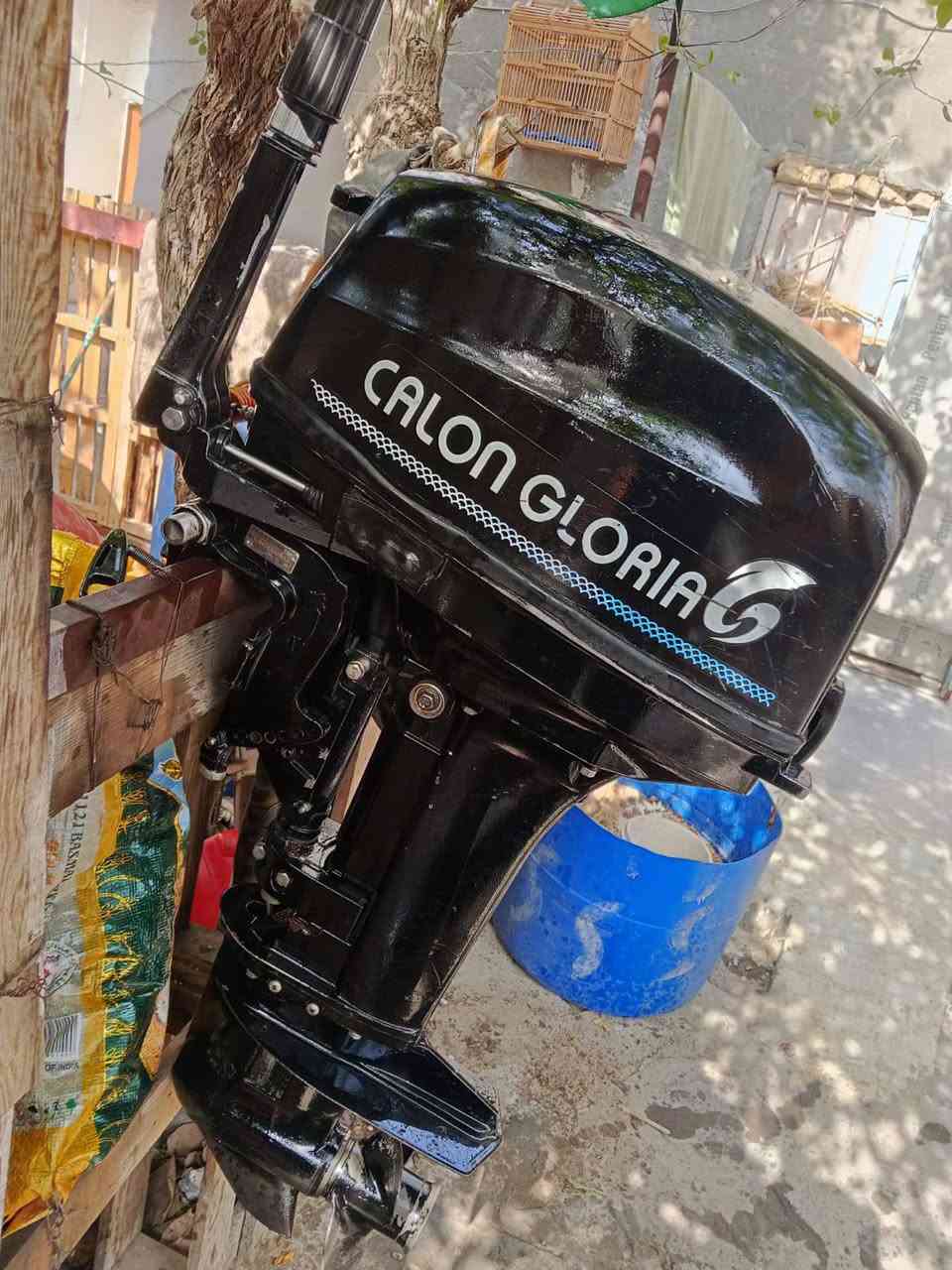 السلام عليكم 
مكينه جلوريا 18 على وضع الشركه مامفتوح
 شفت قصير ماشاءالله شقل وطلع س ع ر (مليون) وبيهه مجال اي ستفسار خاص مكان بصره ***********
