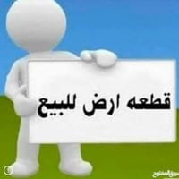 بستان زين العابدين • ٢٠٠م • سند ٢٥