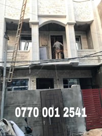 مستعدون لبناء الهياكل وتشطيب استلام مفتاح وترميم بااسعار مناسبه وحسب ا...