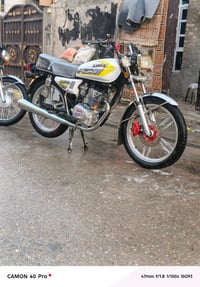 بغداد الشعب