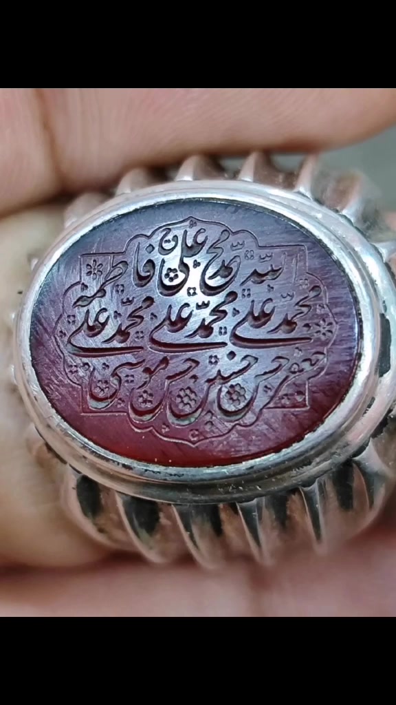 بيد الخطاط الإيراني المبدع حق


**إذا كنت صاحب هذا الإعلان وتريد حذفه لأي سبب، رجاءا أرسل رسالة إلى الدعم الفني**