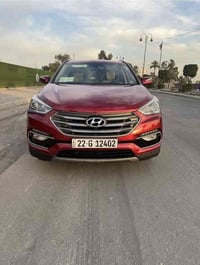 سنتافيا 2017 حادثهة جانبي   بصمه تشغيل كشنات جلد   كشنات كهربائية +تدف...