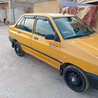 سايبه ٢٠١٢ • مكينة وكير • رقم بغداد