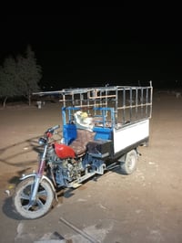 ستوته • محرك جديد • فول كهربيات