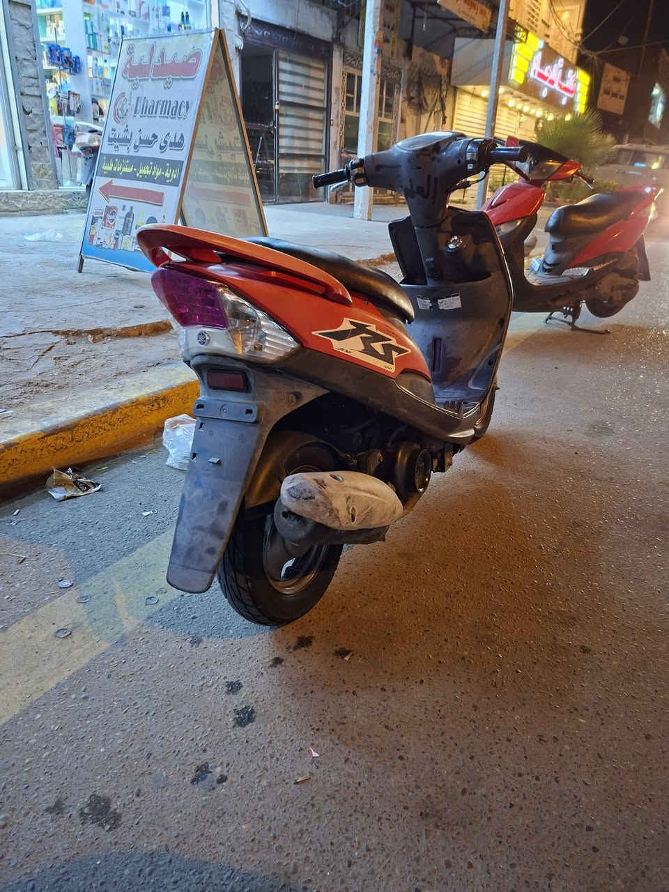 سلام عليكم ماكس عدله كفاله عامه صار 28يوم من نزله رمبه المكان بغداد الحريه رقمي ***********

