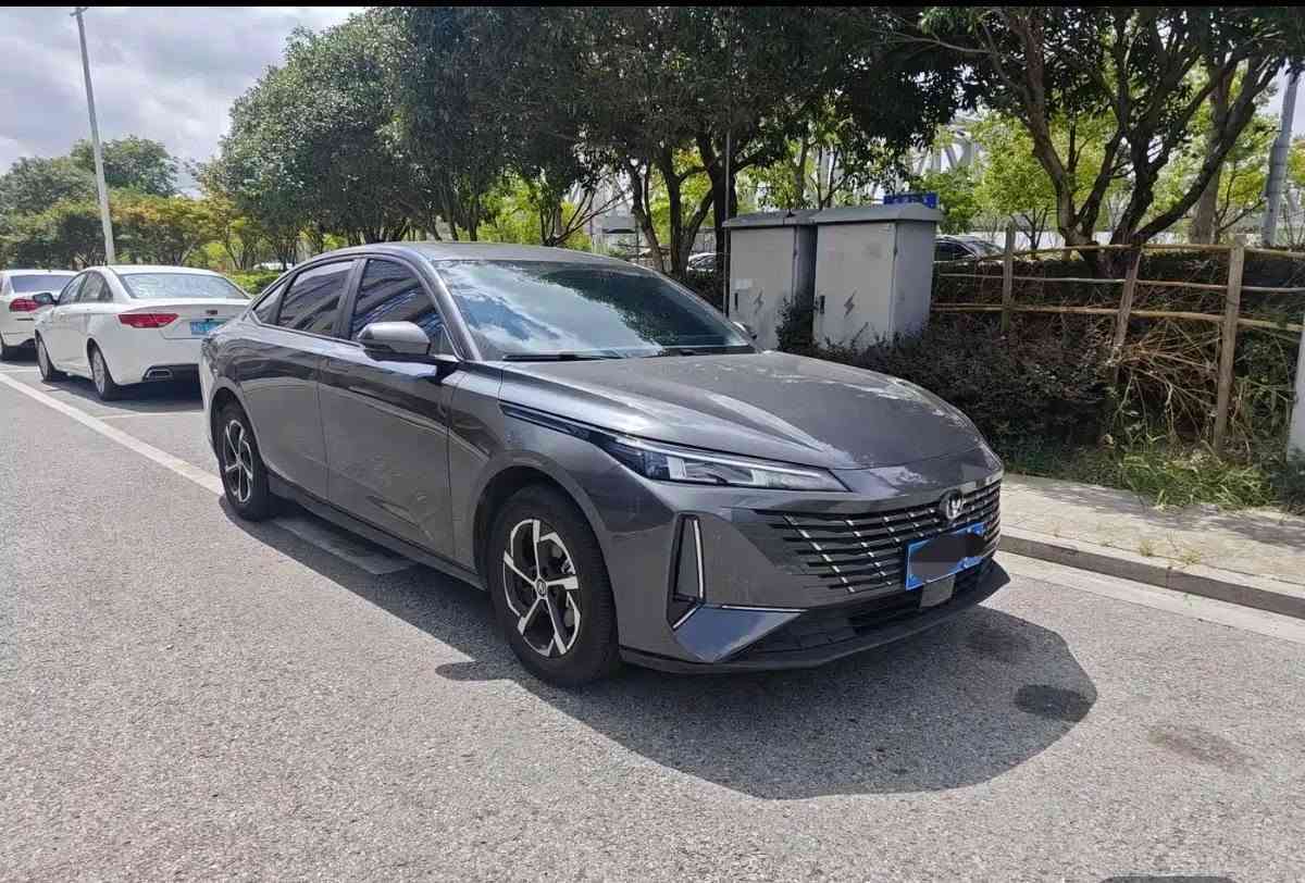 🚗Yidong 2024  1.5 GDI automatique
Couleur : gris
Kilométrage : 19 000 km
Date d'inscription : mars 2024 
État : peinture d'origine
Vente en gros uniquement
Documents en règle
État du véhicule transparent
Vous hésitez encore ?


**إذا كنت صاحب هذا الإعلان وتريد حذفه لأي سبب، رجاءا أرسل رسالة إلى الدعم الفني**