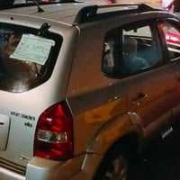 البيع 07728742506