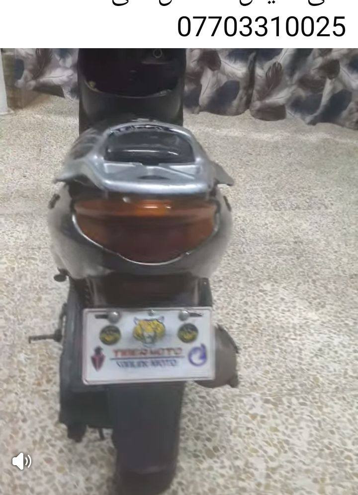 غير متواجد على الفيس ***********
