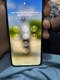 ايفون اكس لون مميز الابيض ذاكره 256 فقط مبدل بطاريه  اعتيادي يعني ما ي...