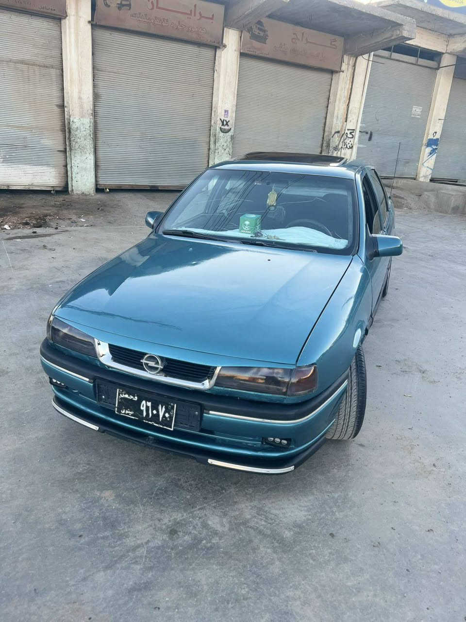 Opel vectra 1995
مەکینە ٢٠ گێر عادی 
تەقەو رەقەی بە شەرت گێرو مەکینە بە شەرت
نەک خایس سەرە دەبلیشی چاک نەکراوە
پێشی سوکە دەعمێکی هەیە بێ شانسی گرتن
ئارم بلاستیک سلێمانیە بێ ئەوەلیات ئەیفرۆشم
دوو جام کارەبایە بیلاد سلایت کارەبایە ABS ە
کارەبای کامل ایشەکات چوارتایەو ویلی نوێی بۆ بەستراوە
نوقسانی نیە سەیارەکە بۆ زانیاری زیاتر تیل بکەن لە خزمەتدام
*********** شقلاوة, أربيل
