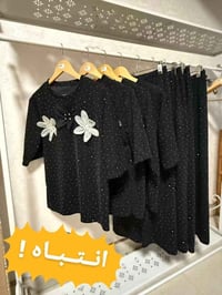 تراك قطني • سنغافورة